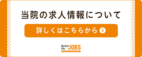 Wakumy